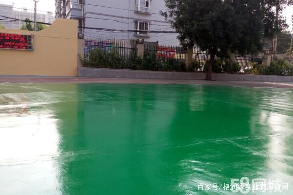 沙依巴克 地坪漆翻新维修